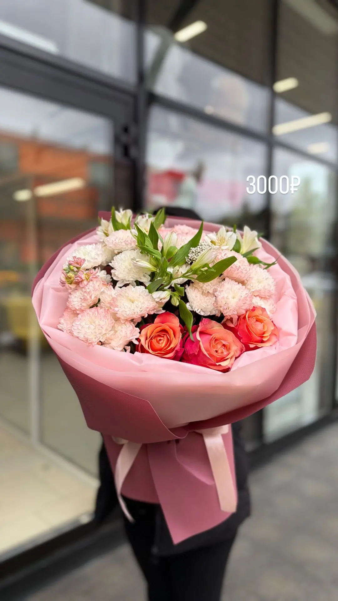 Подборка дня 💐