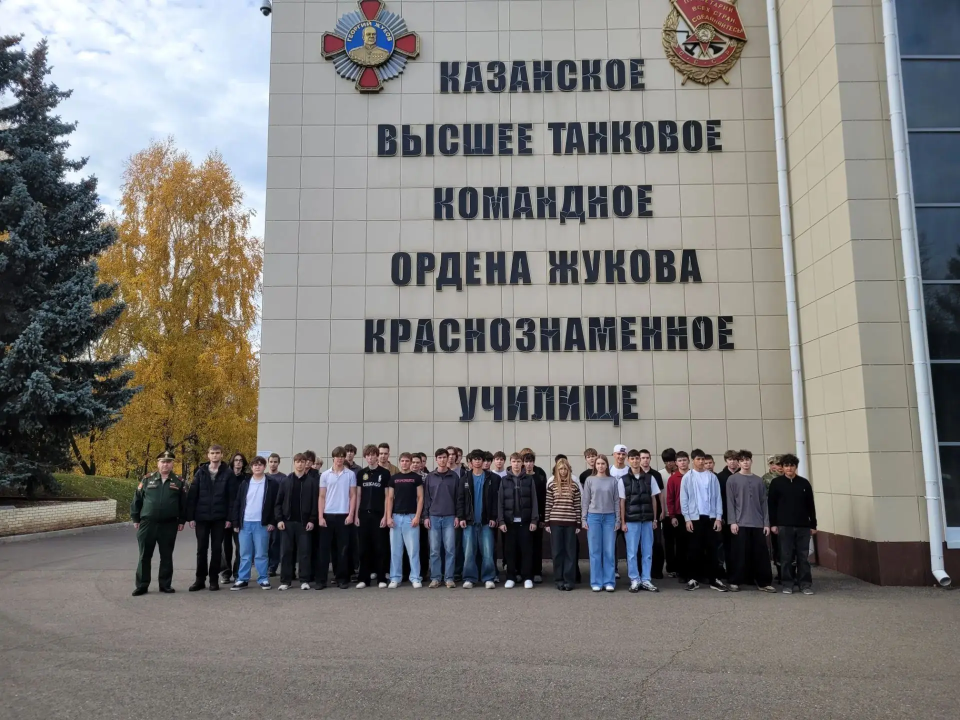 Путь в будущее начинается здесь!