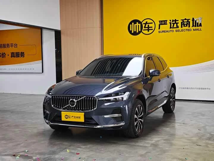 2024 Volvo XC60 B5 AWD Inscription Luxury Edition