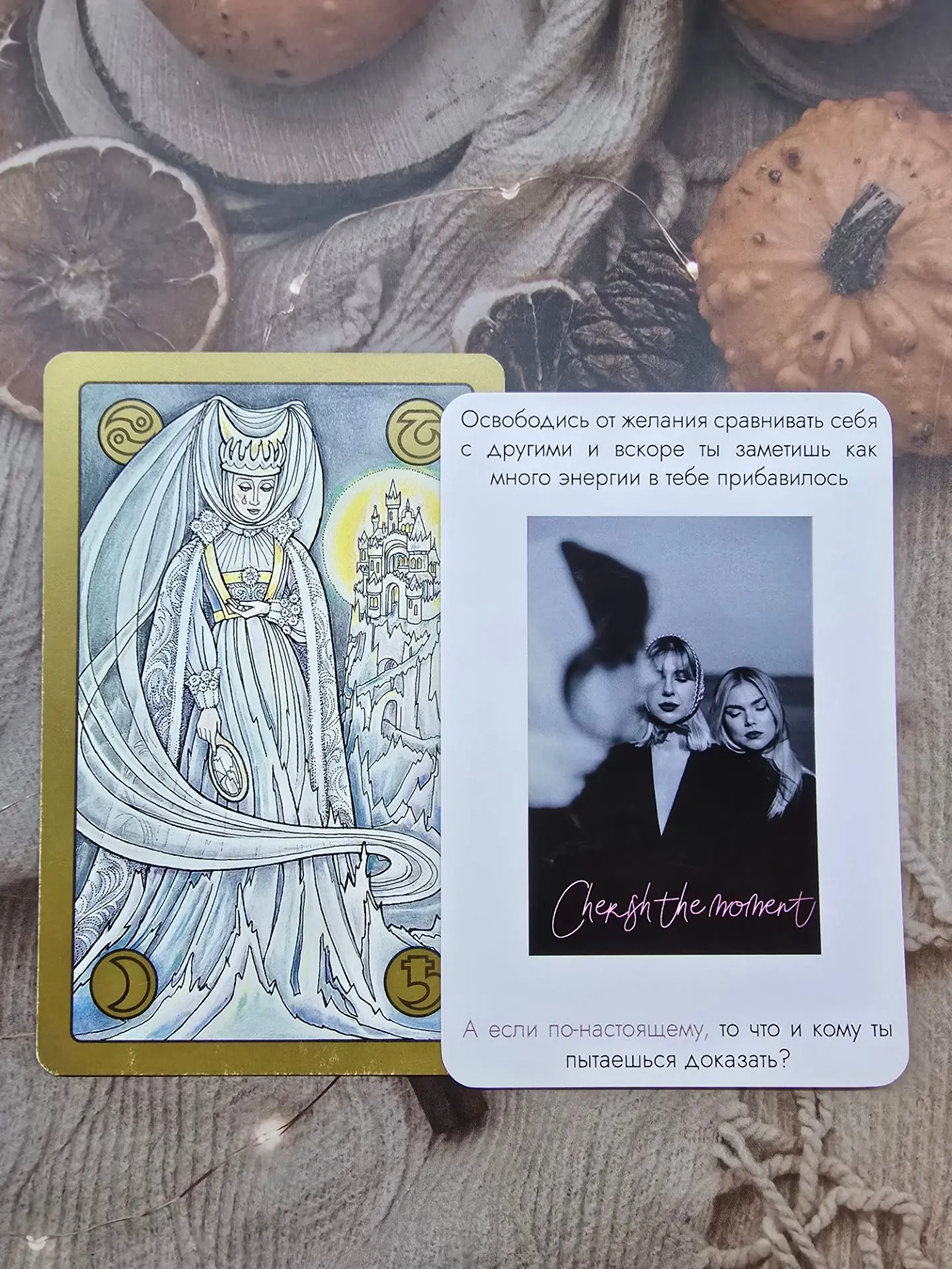 🌙 1 вариант