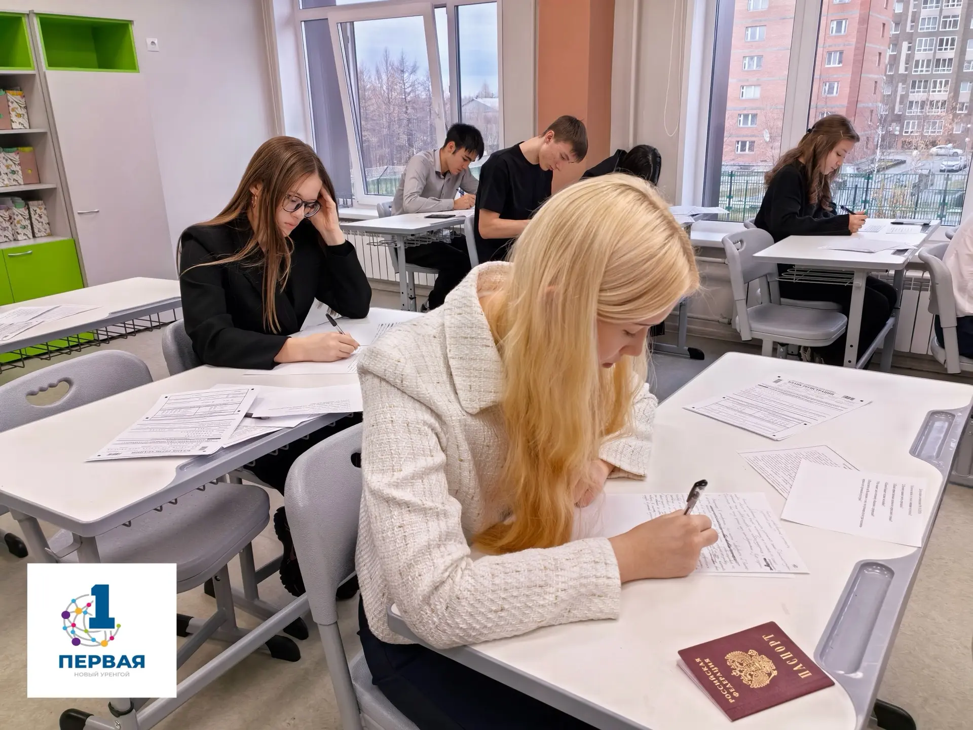 📝 Диагностическое итоговое сочинение для выпускников: готовимся к ГИА!