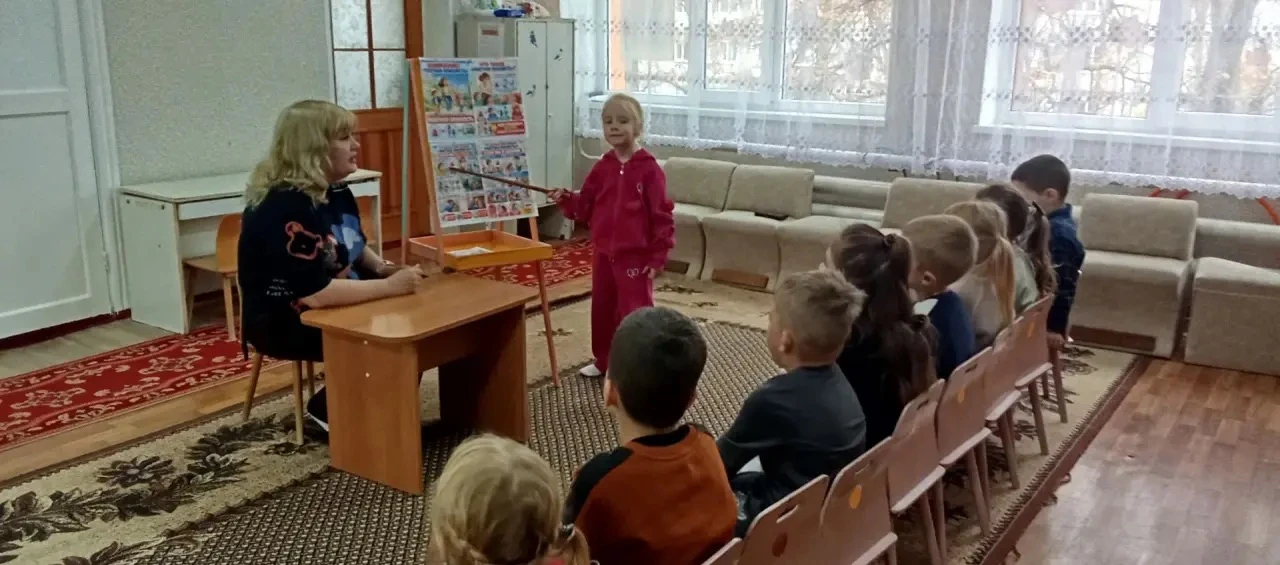 Безопасность — прежде всего!