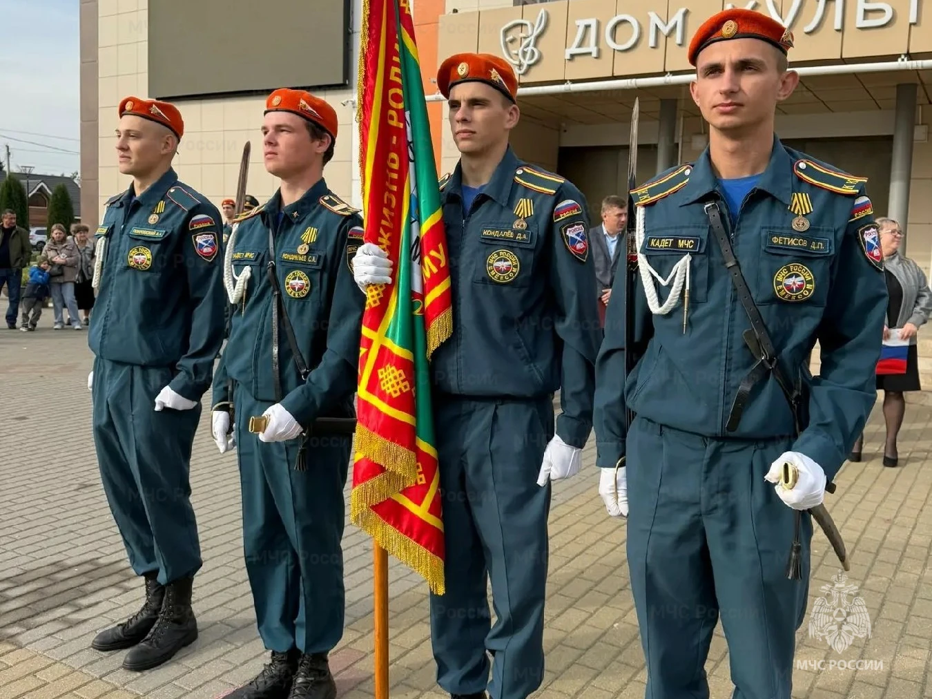 🎖️ В Перемышльском техникуме эксплуатации транспорта приняли кадетскую присягу