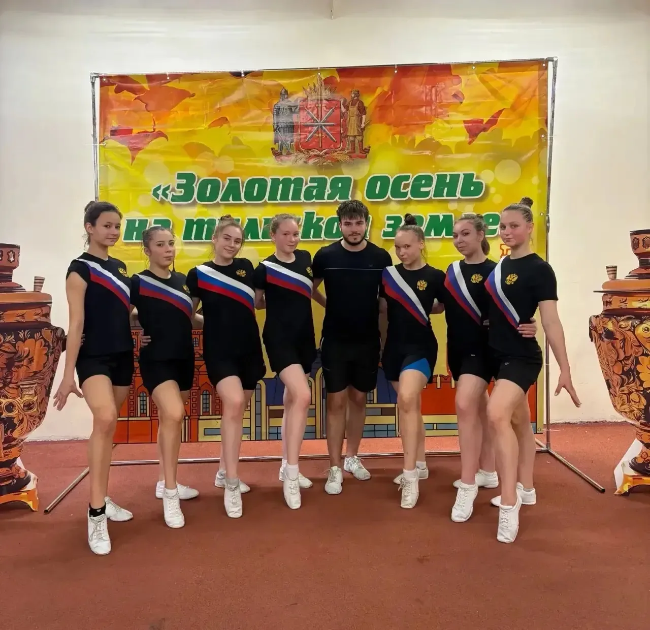 Уже сегодня старшие спортсмены команды Fly ❤️возрастной категории 15-17 лет и 18+ прошл...
