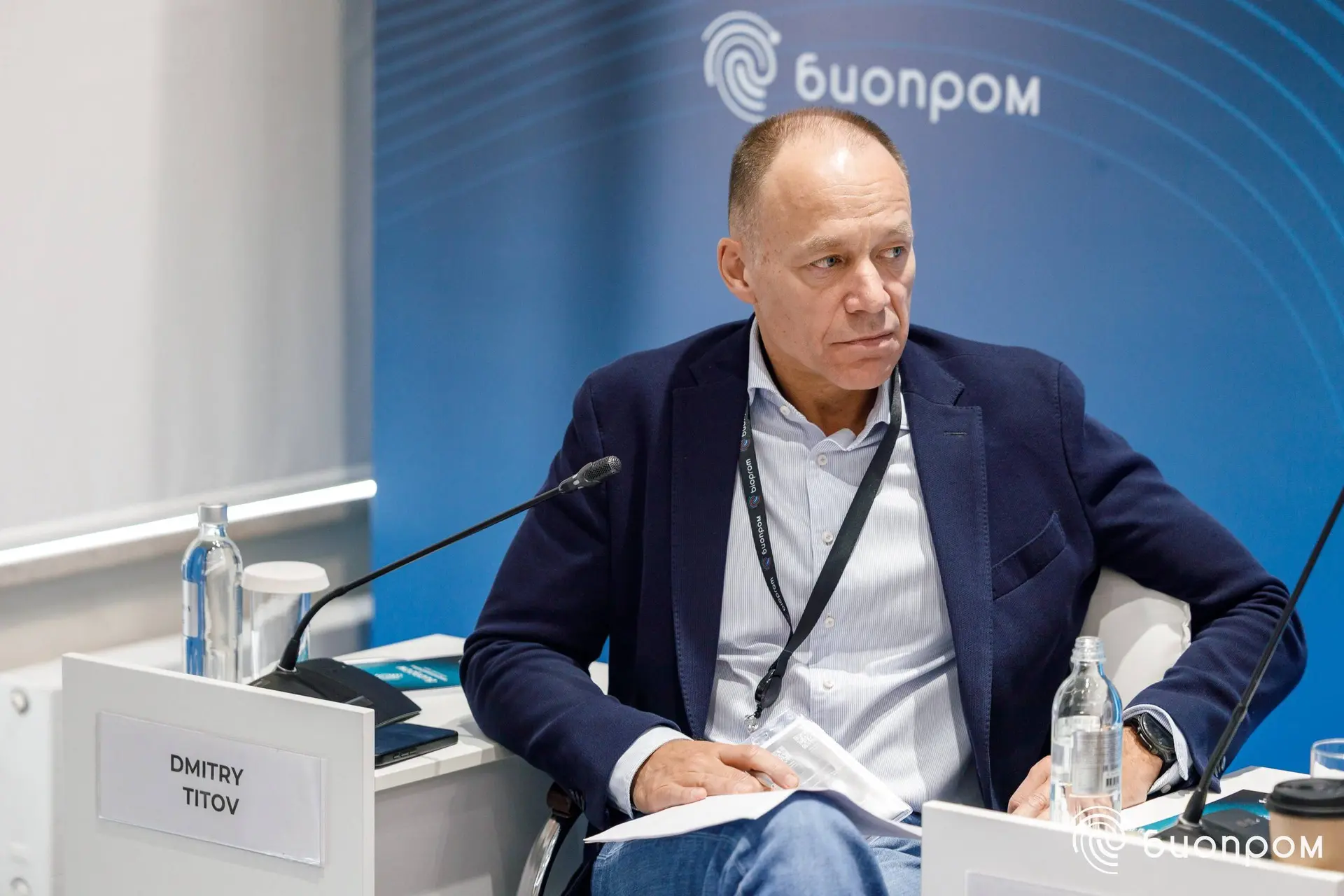🚀Член генсовета «Деловой России», замгендиректора «Озон Фармацевтики» Дмитрий Титов мо...