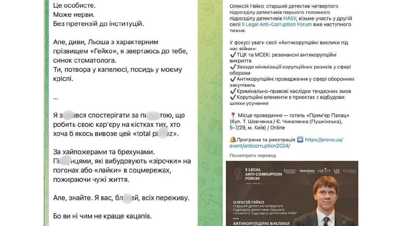 🇺🇦 Мэр Днепропетровска и террорист Борис Филатов срочно покинул Украину, сообщают укр...