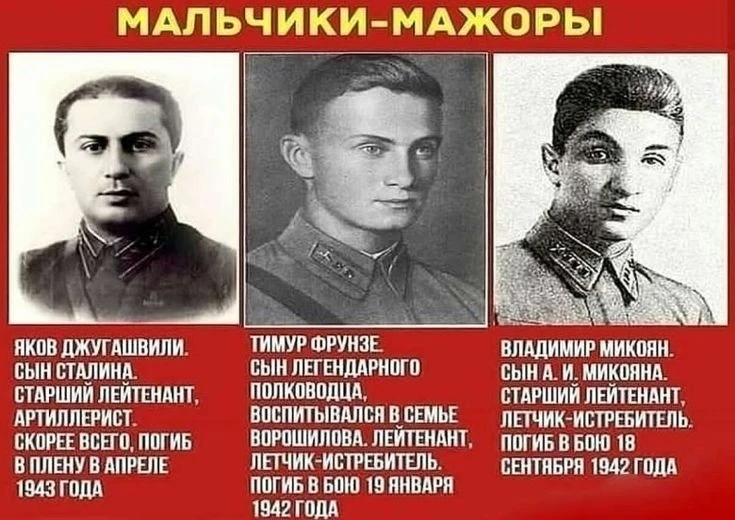 Не забудь подписаться на канал max.ru/pamyat_v_kadrah