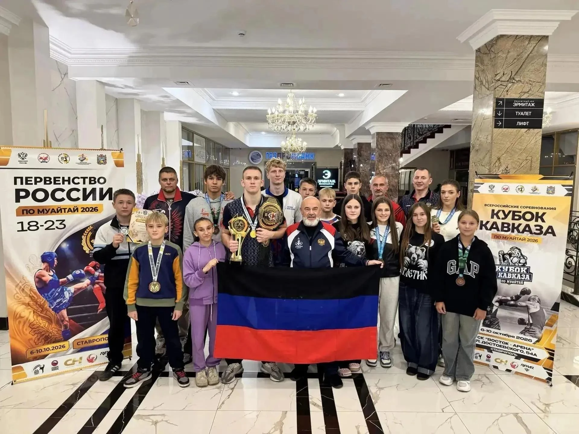 🥈🥉Мариупольские спортсмены завоевали две медали на всероссийских соревнованиях по муа...