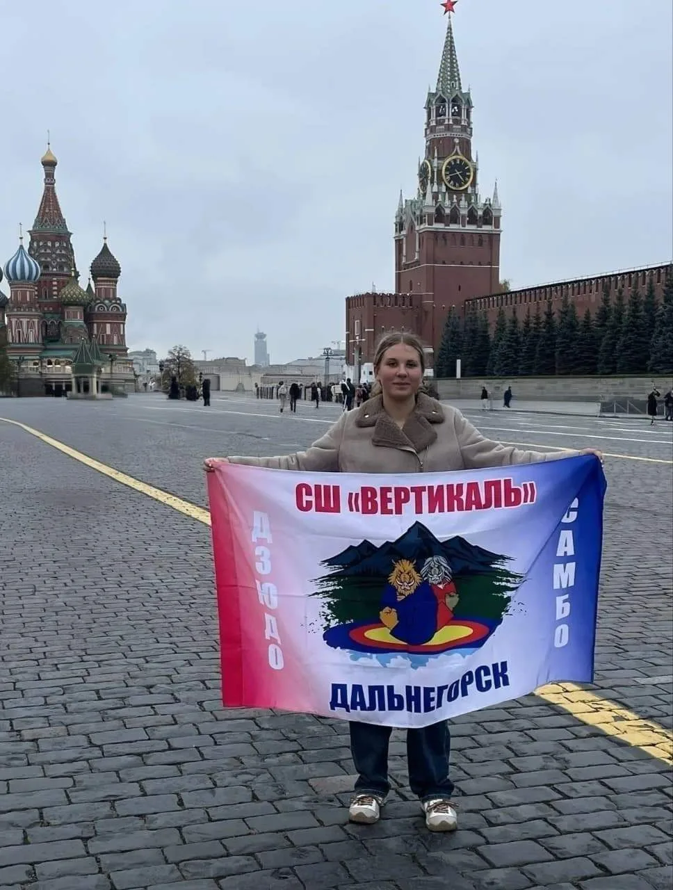 💫Сборная Приморского края уже в Москве и готовится к финалу «Кубка пяти морей»!