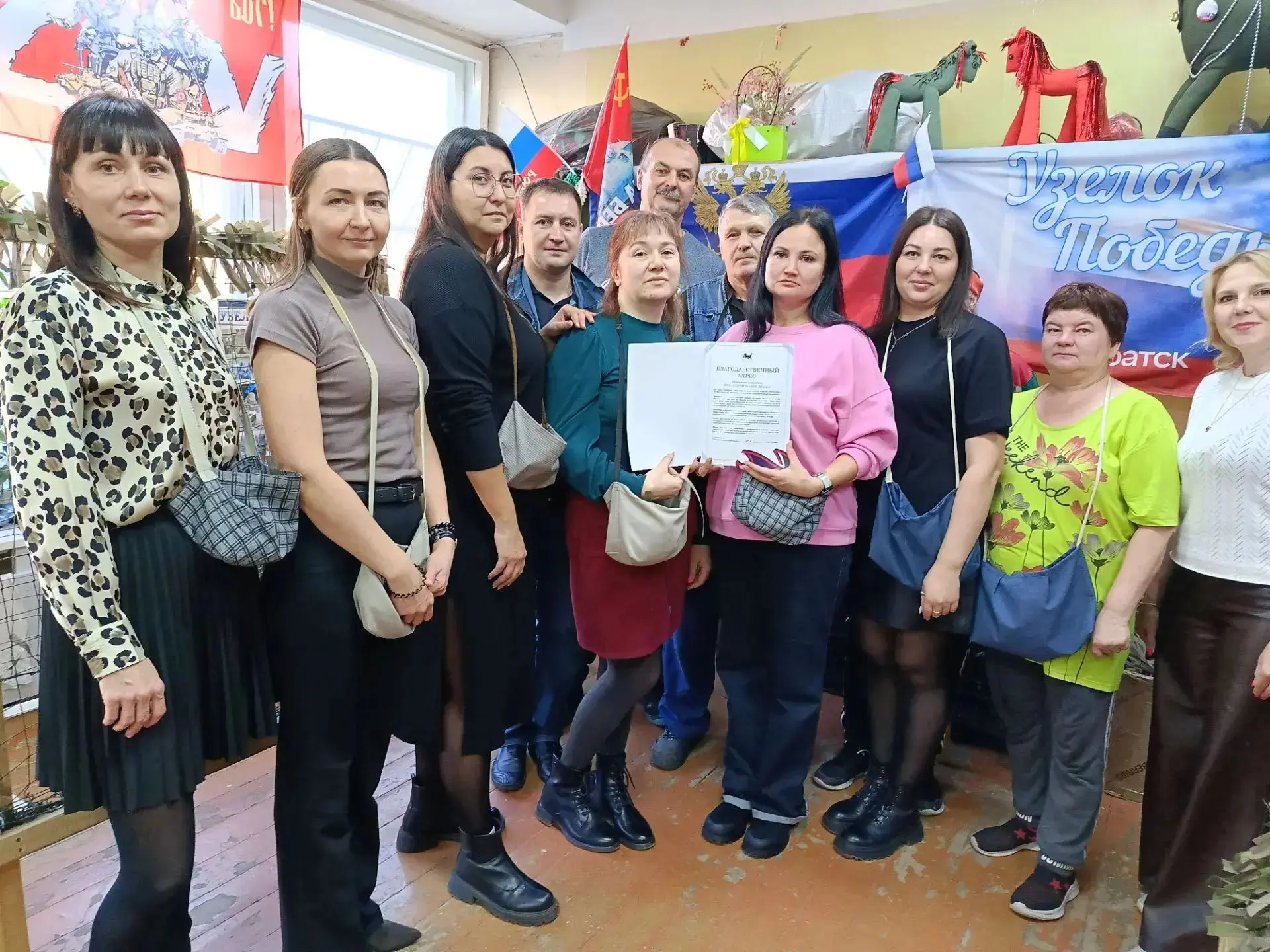 Вручили Благодарственный адрес  коллективу ОГБУ "УСЗСОН по городу Братску", за помощь в...