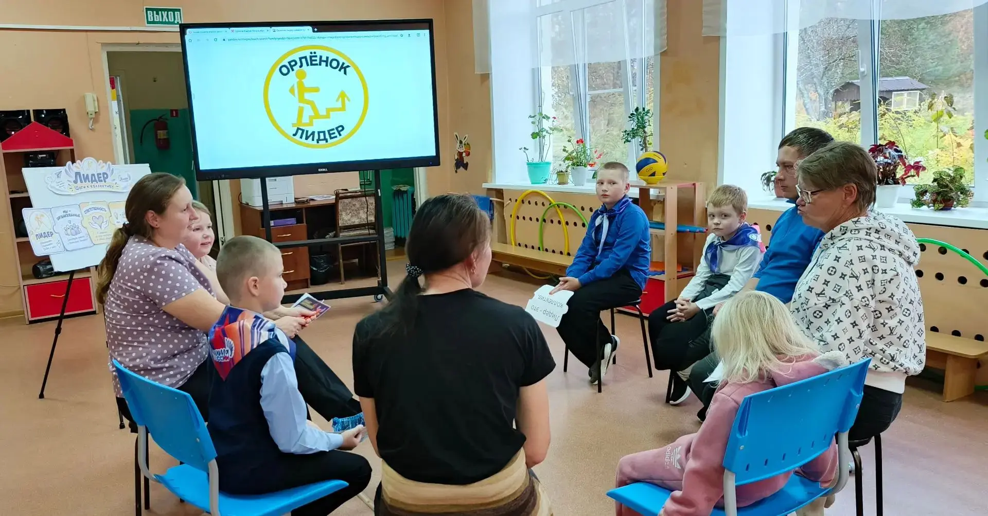 Учимся, растём, мечтаем вместе!✨