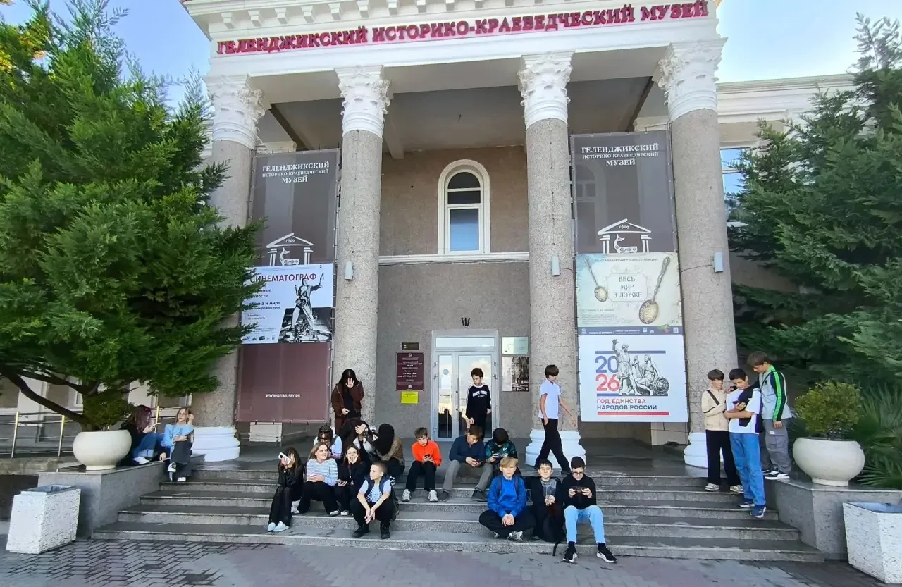 Обучающиеся 6 «А» класса посетили Краеведческий музей, чтобы принять участие в событии,...