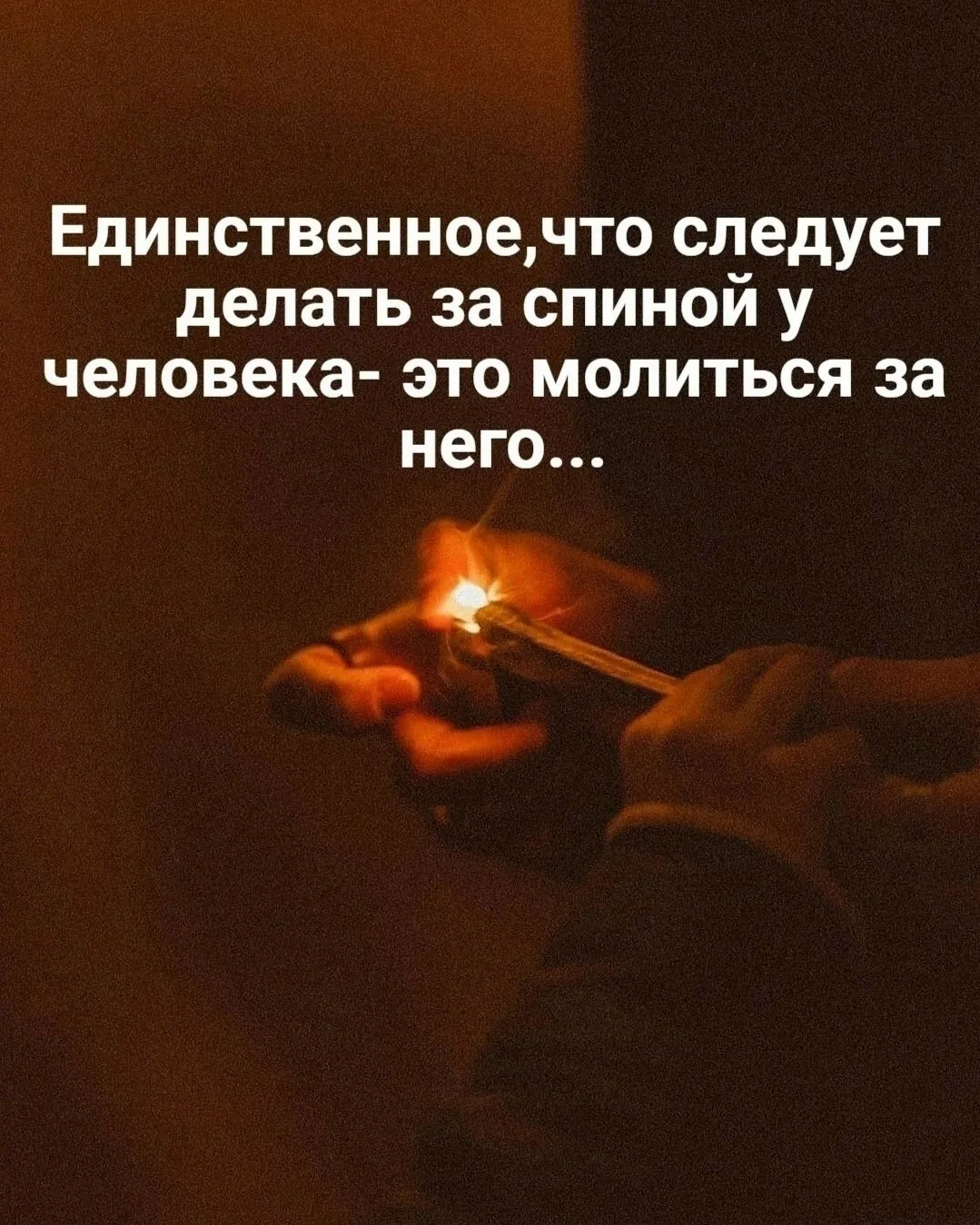 НАШИ КАНАЛЫ ДЛЯ ПОДПИСКИ: