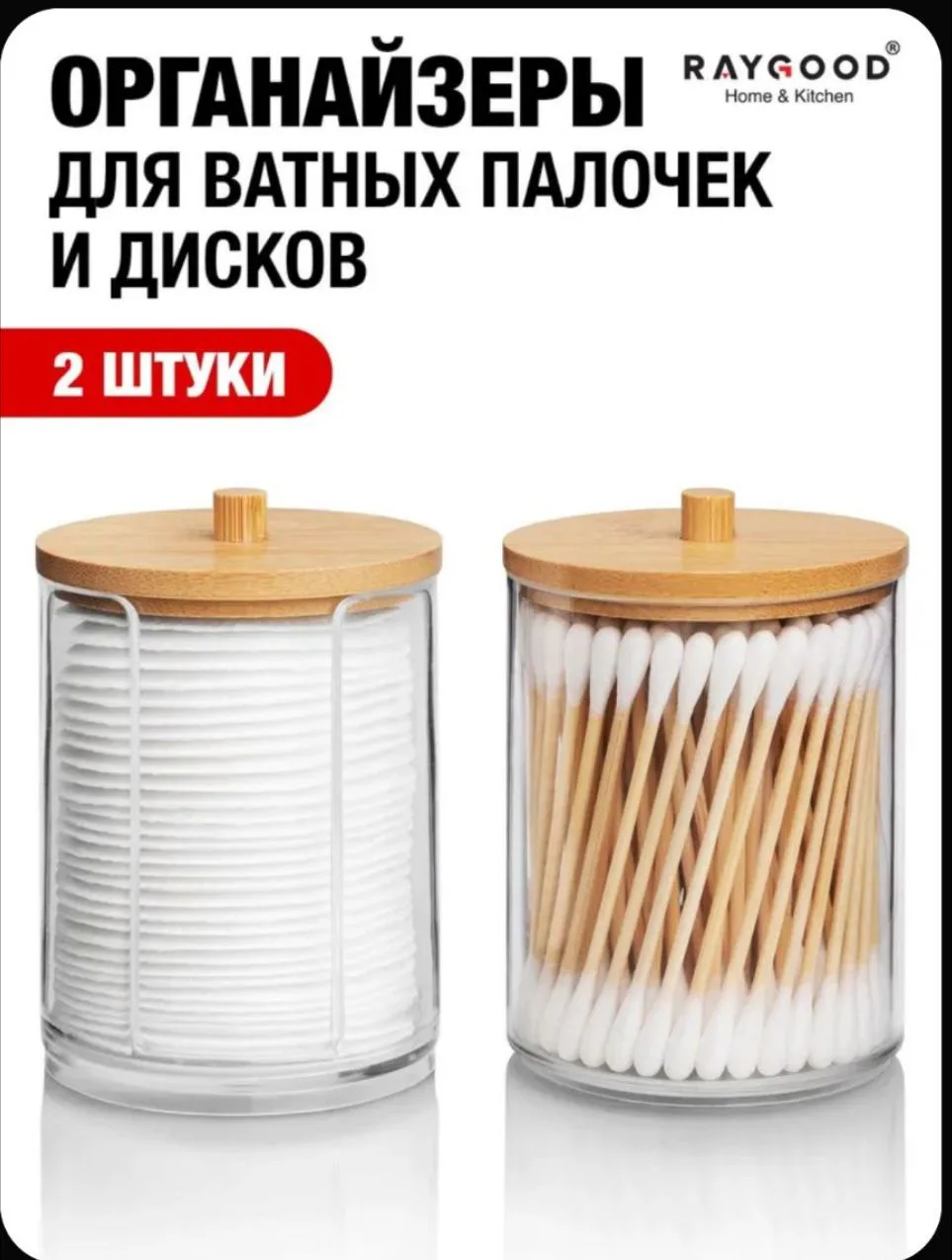 200 рублей.