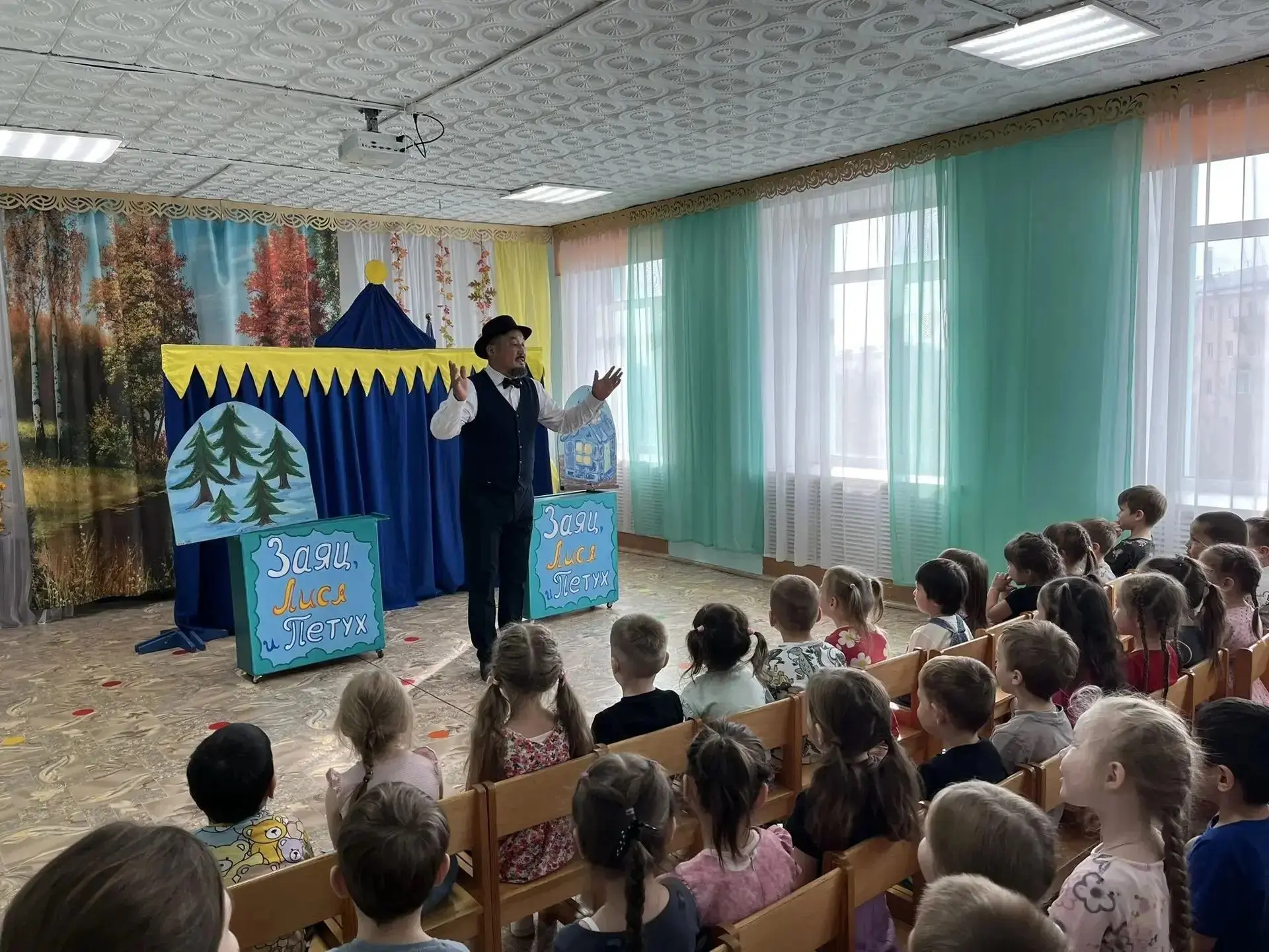 🎭 Сказка рядом!