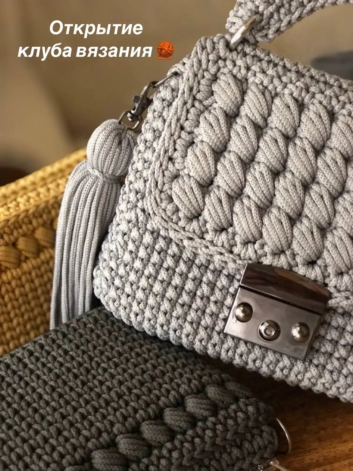 Снова приглашаю в наш уютный вязальный клуб! 🧶
