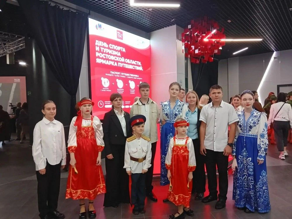 КАМЕНЧАНЕ ПРИНЯЛИ УЧАСТИЕ В ОБЛАСТНОМ ПРАЗДНИКЕ СПОРТА И ТУРИЗМА