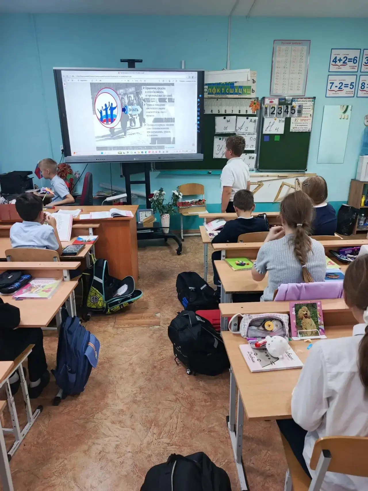🛡 Открытый урок по гражданской обороне: учимся действовать спокойно и правильно!