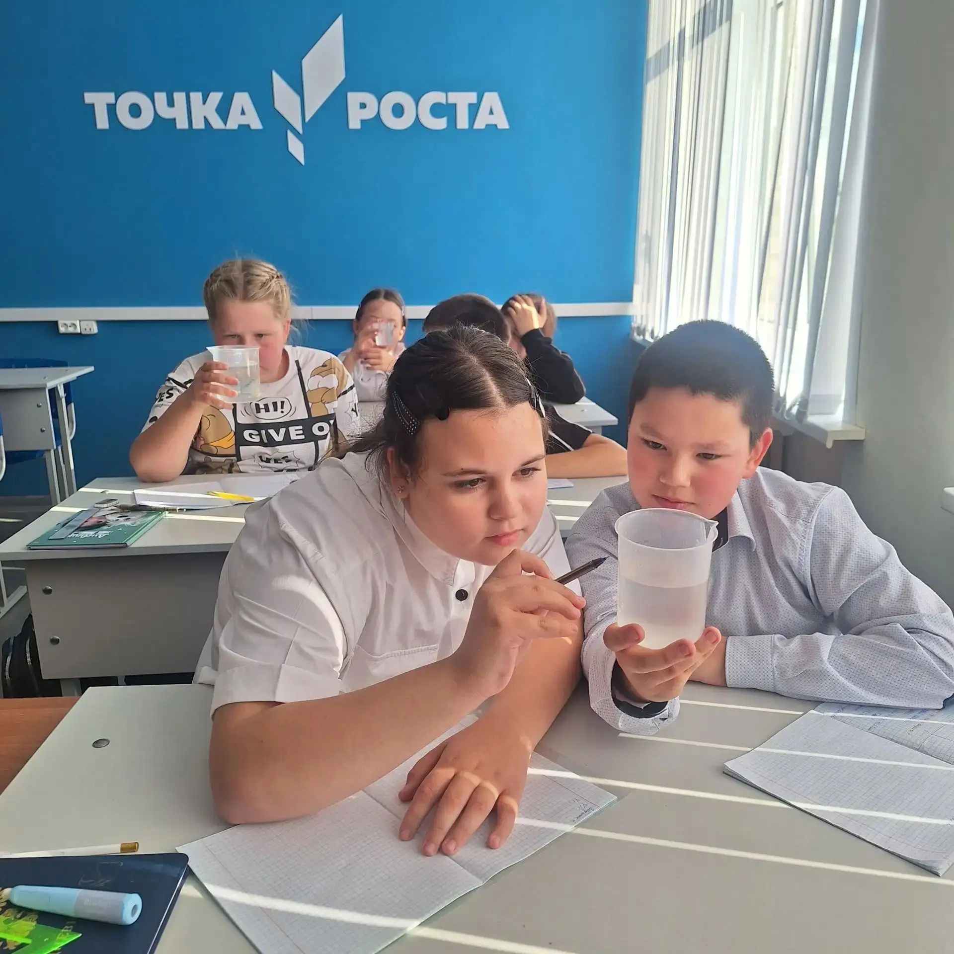 Маленькие шаги в большую науку! 🧪✨