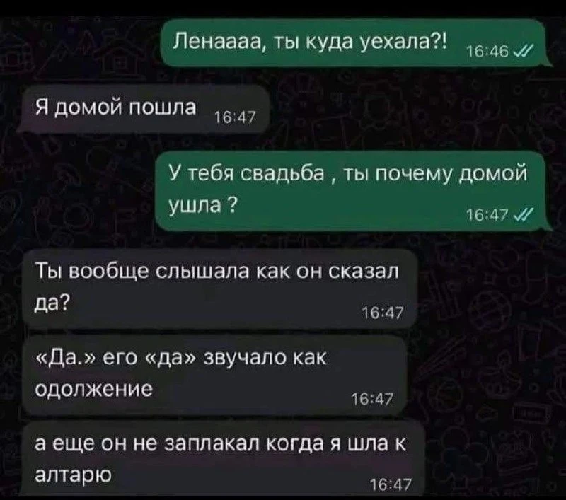 ПРУFИКИ В МАХ