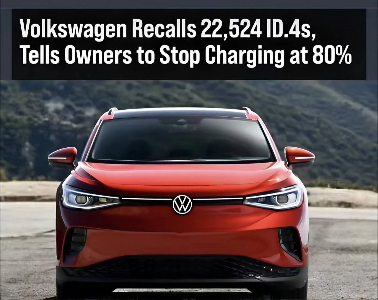 Volkswagen просит владельцев ID.4 не заряжать электрокары выше 80%