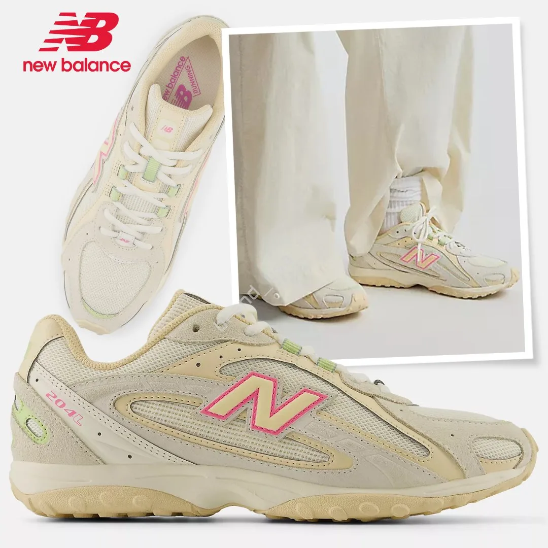 New Balance 🔥
