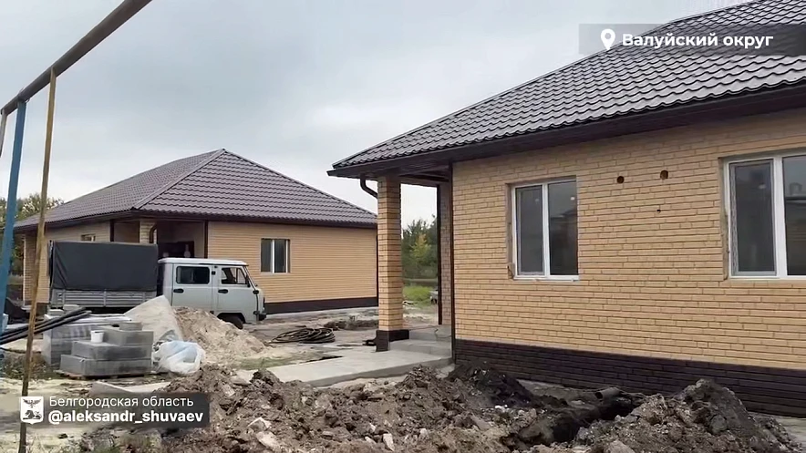 Новый дом к ноябрю: в Валуйском округе жильё получат 10 детей-сирот