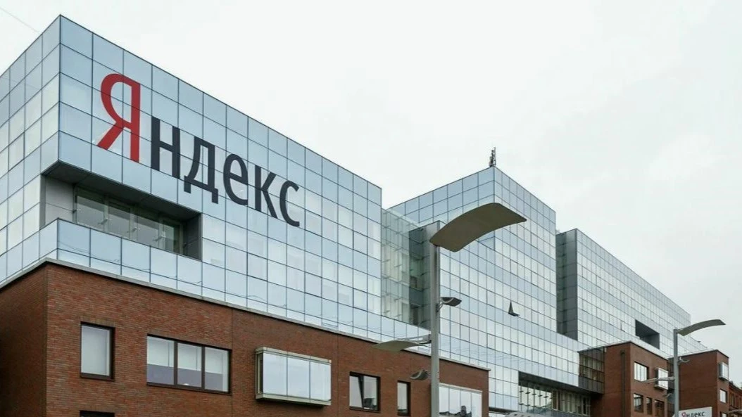 ⚡️Дата-центр «Яндекса» в Сасово остановил работу после атаки БПЛА.