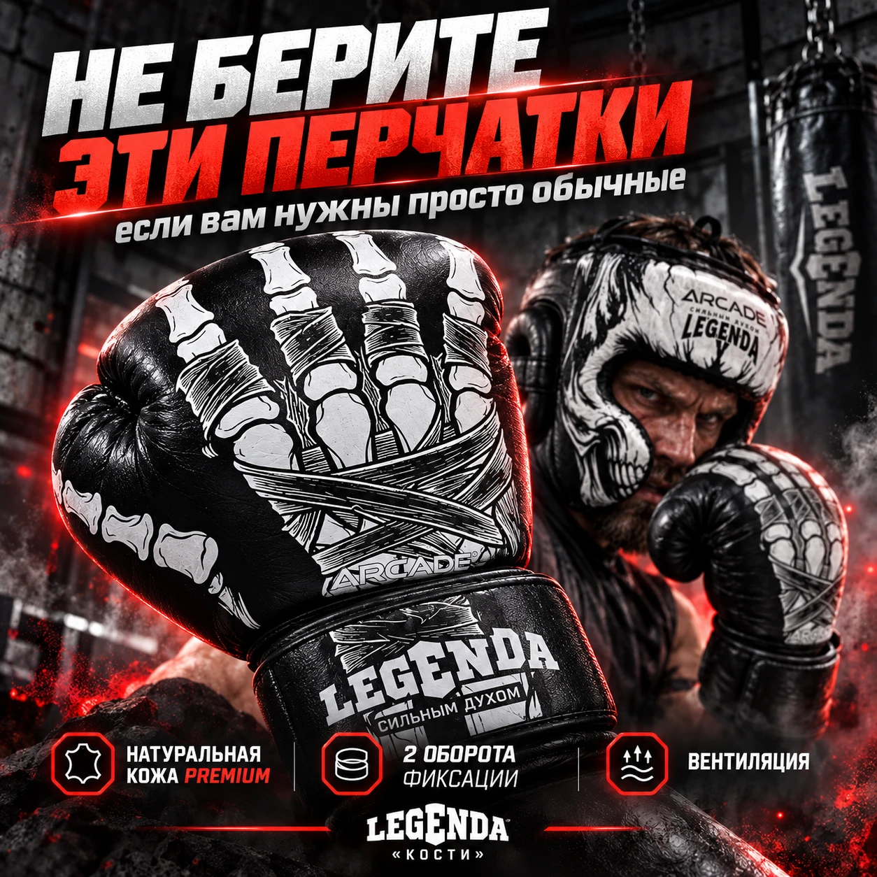 НЕ БЕРИТЕ ЭТИ ✅ ПЕРЧАТКИ, ЕСЛИ ВАМ НУЖНЫ ПРОСТО ОБЫЧНЫЕ.