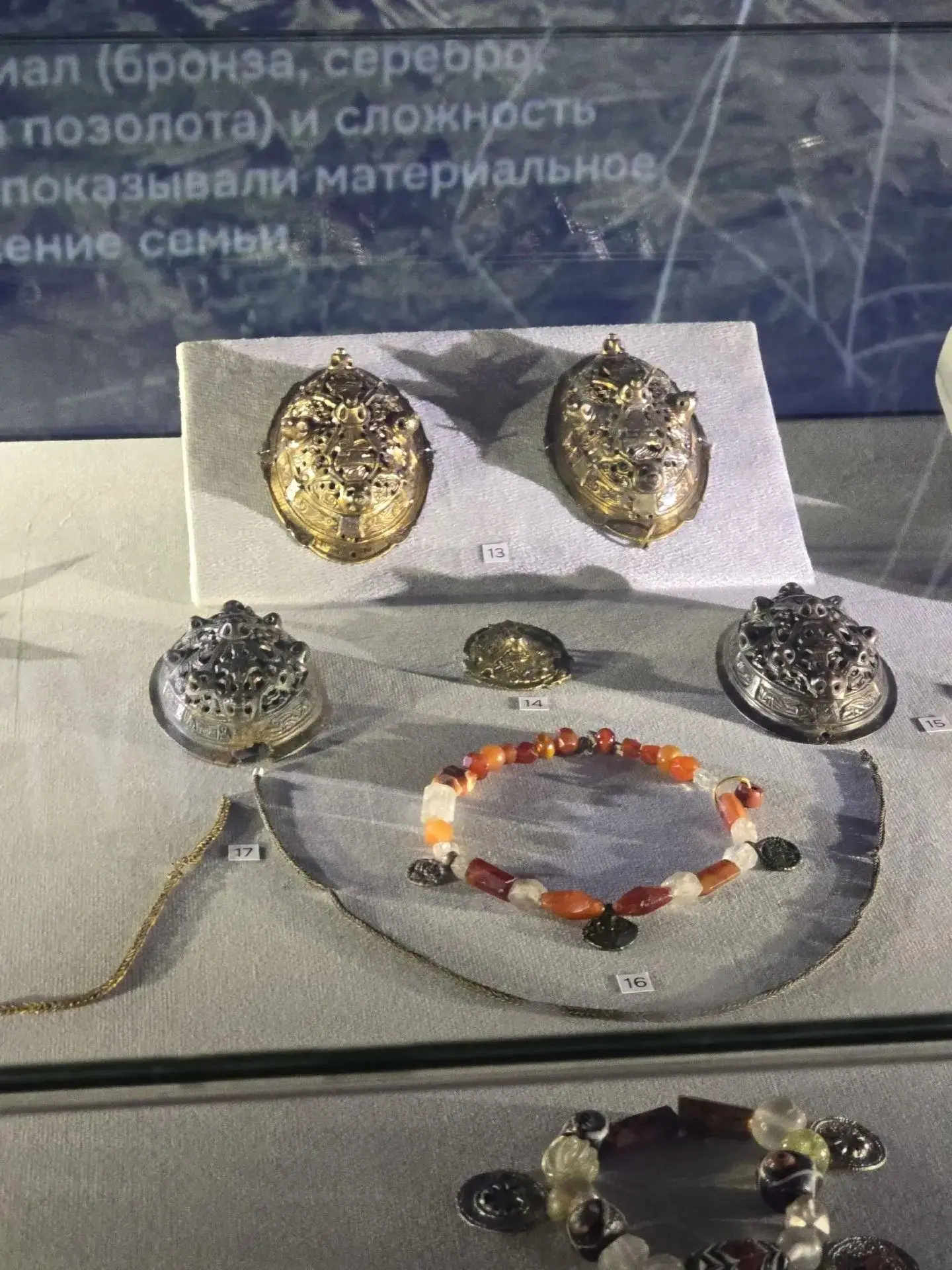 🌟 Исторический парк «Россия — моя история