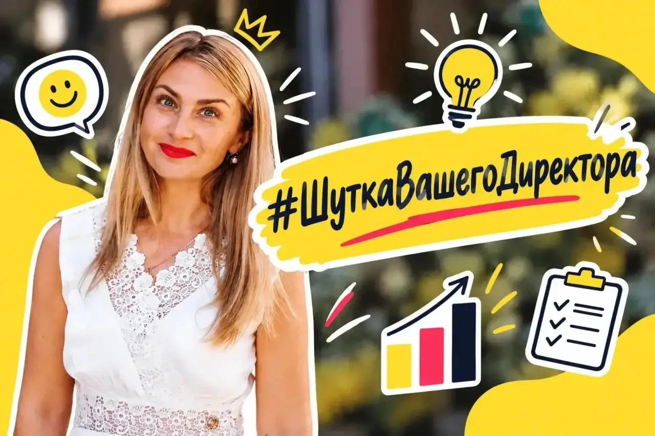 «Движение 🏃🏃‍♂️— это жизнь»,— сказал Гиппократ. Пятиклассники 🎓🎓🎓на перемене доказ...
