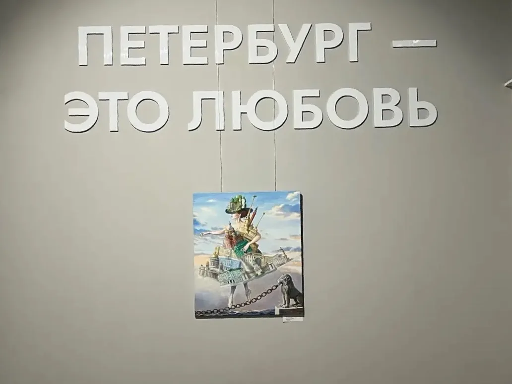 Кадр дня❤️
