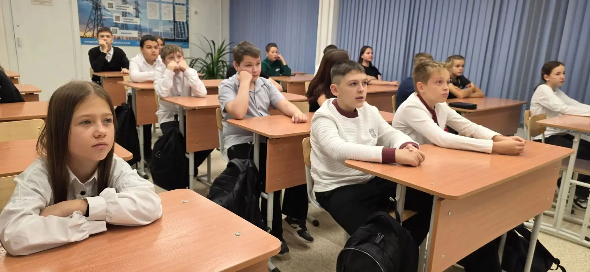 «Разговоры о важном»: говорим о безопасности в сети!