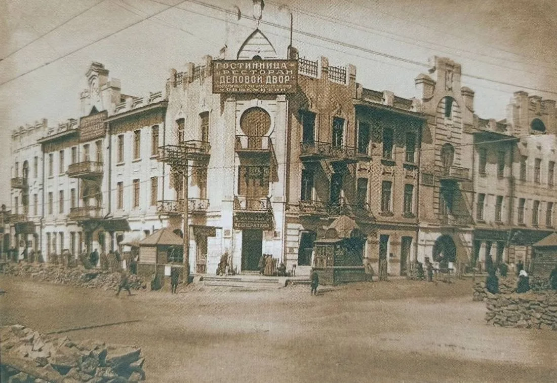 🏨 Гостиница «Даурия» на Амурской, 1920-е.