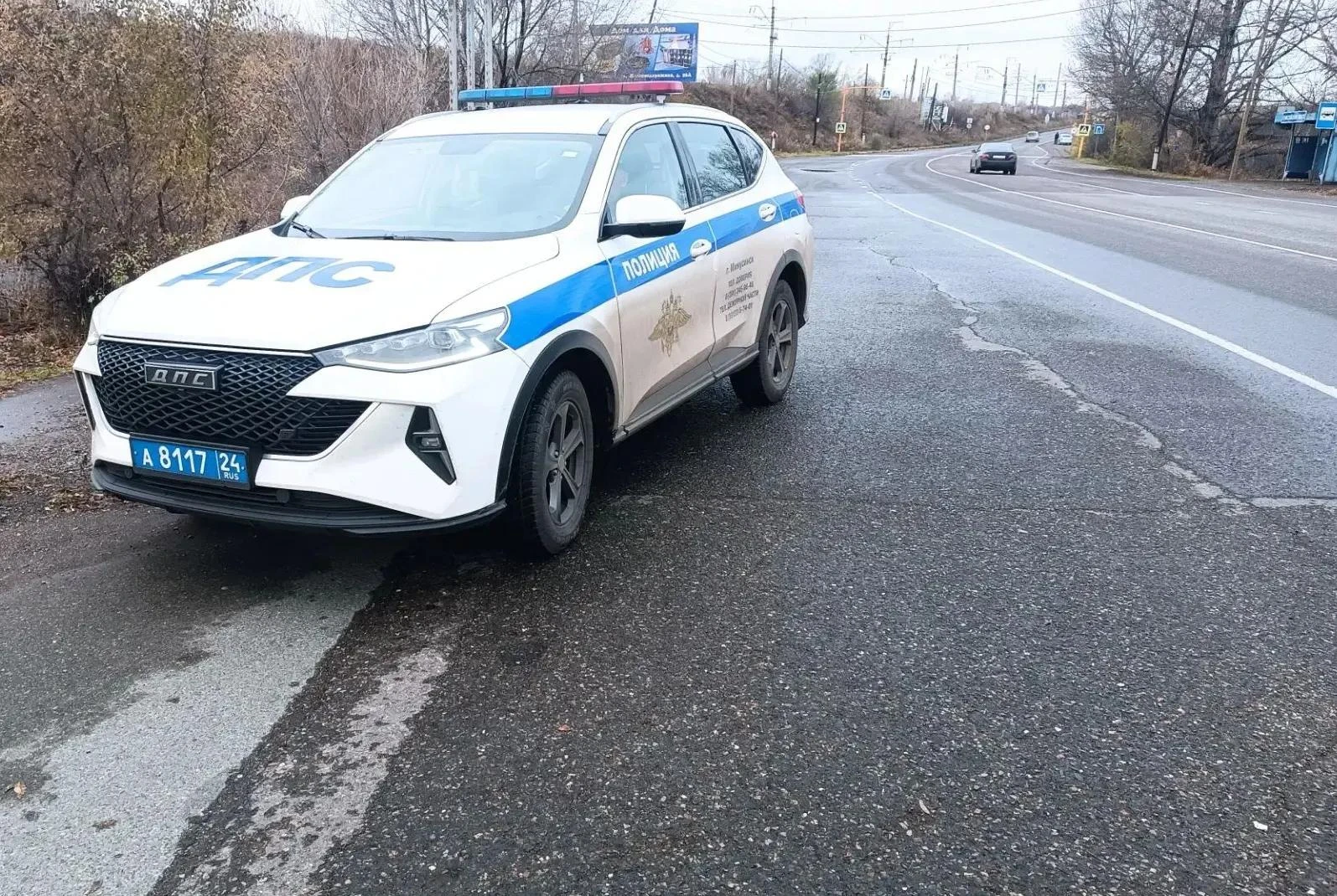 Госавтоинспекция Минусинска сообщает об ограничении движения в связи с ремонтными работ...