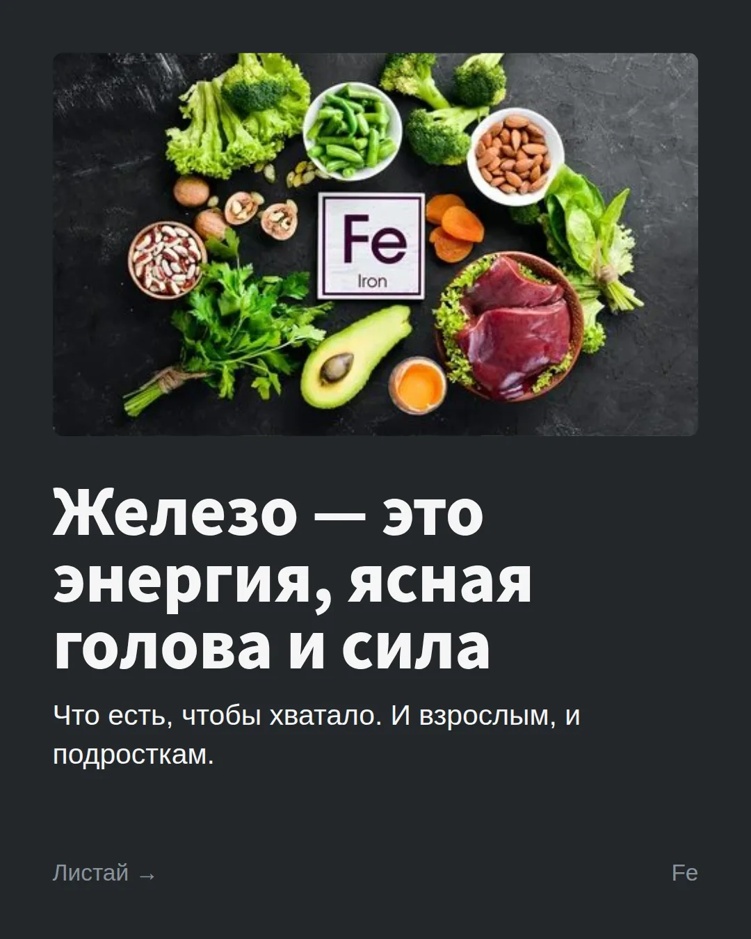 Остеопат Ярухин: