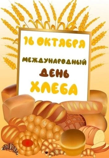 💌Фабрика открыток