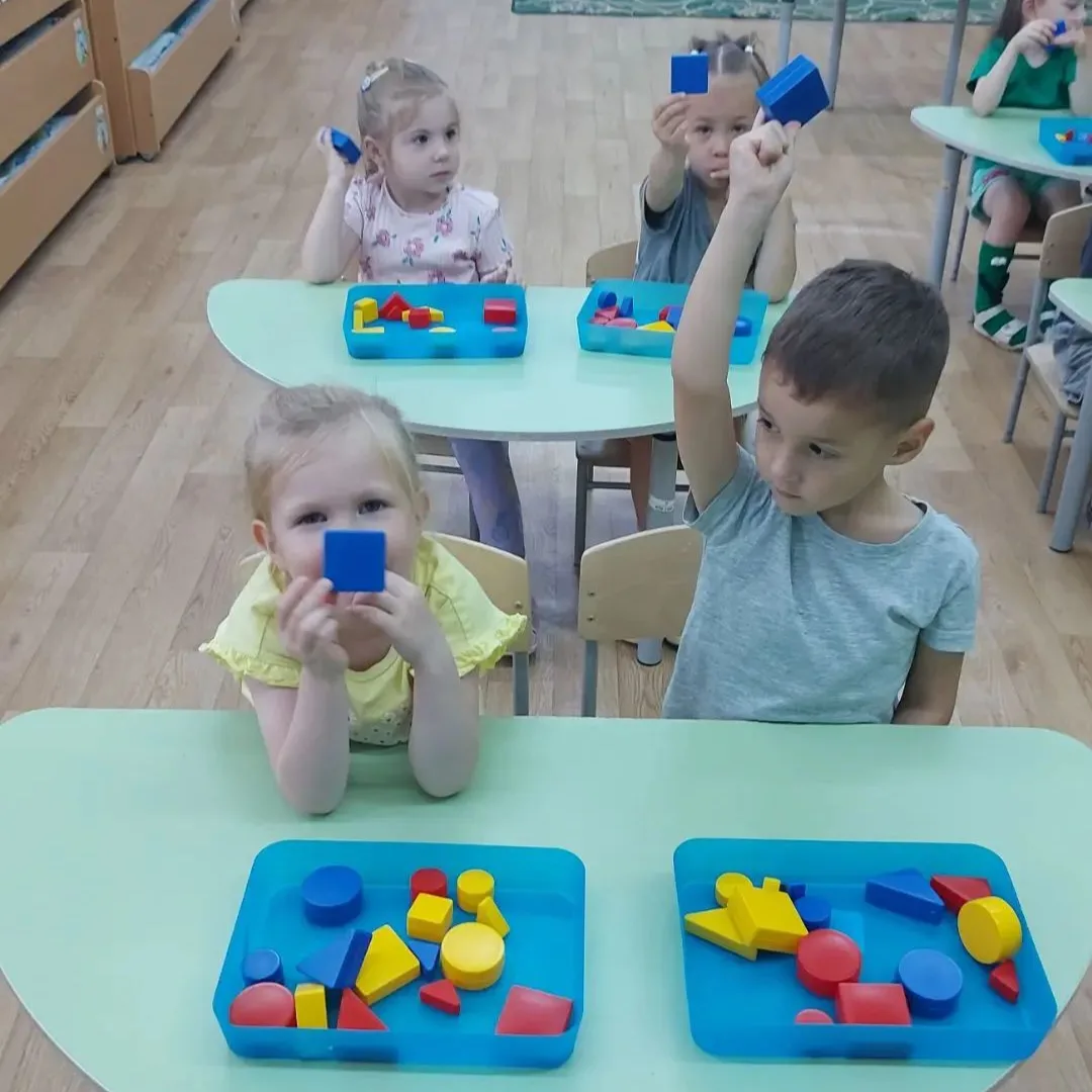 В группе «Ромашка» прошло занятие по ФЭМП 🌼🔷