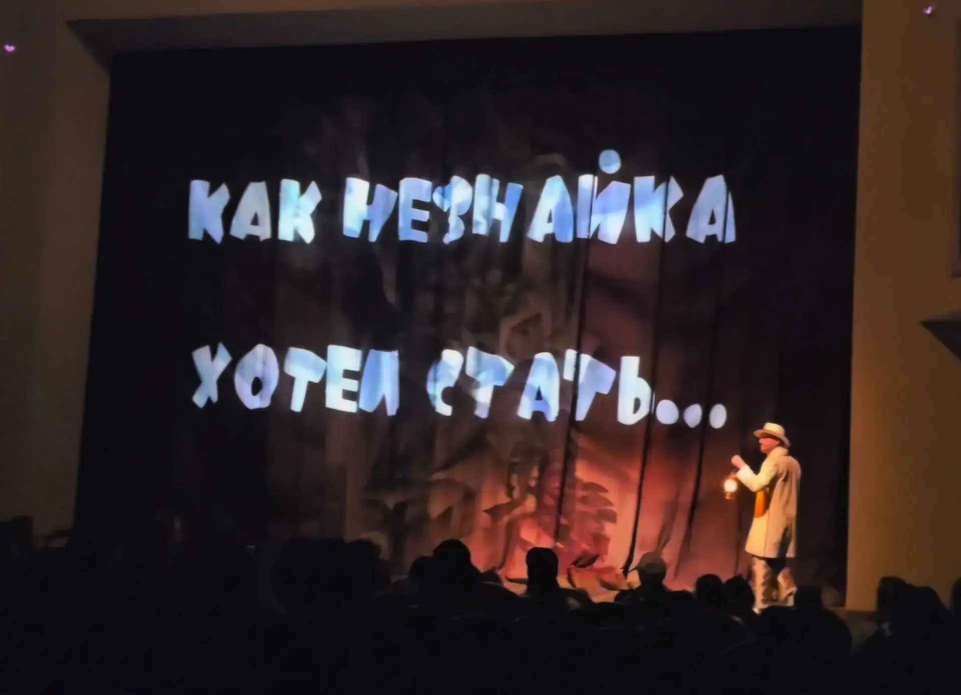 Сегодня ученики 2 «В» класса (классный руководитель Никанорова А.И.) посетили Русский д...