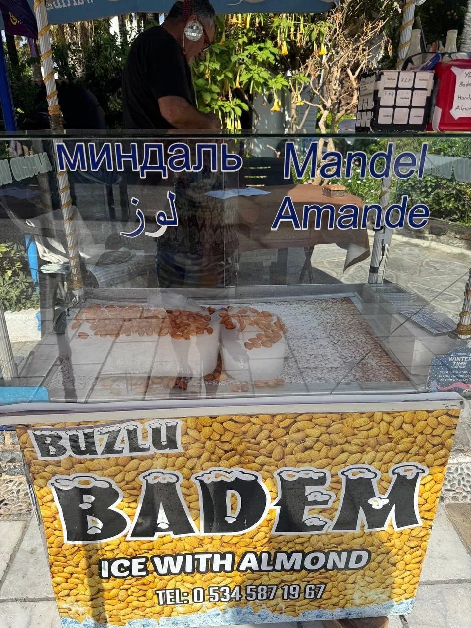 Так интересно. В Турции на набережных продают Buzlu Badem — свежий миндаль, охлажденный...