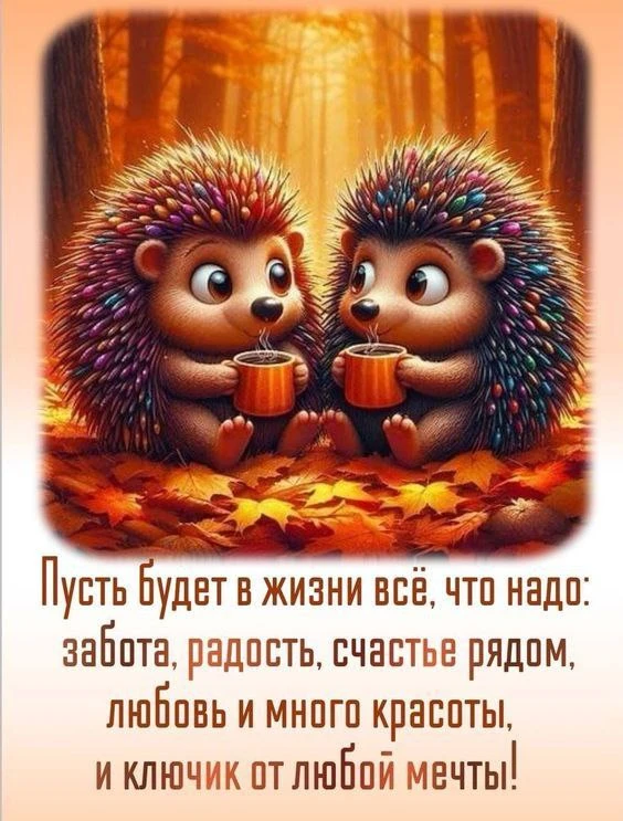 💌💌