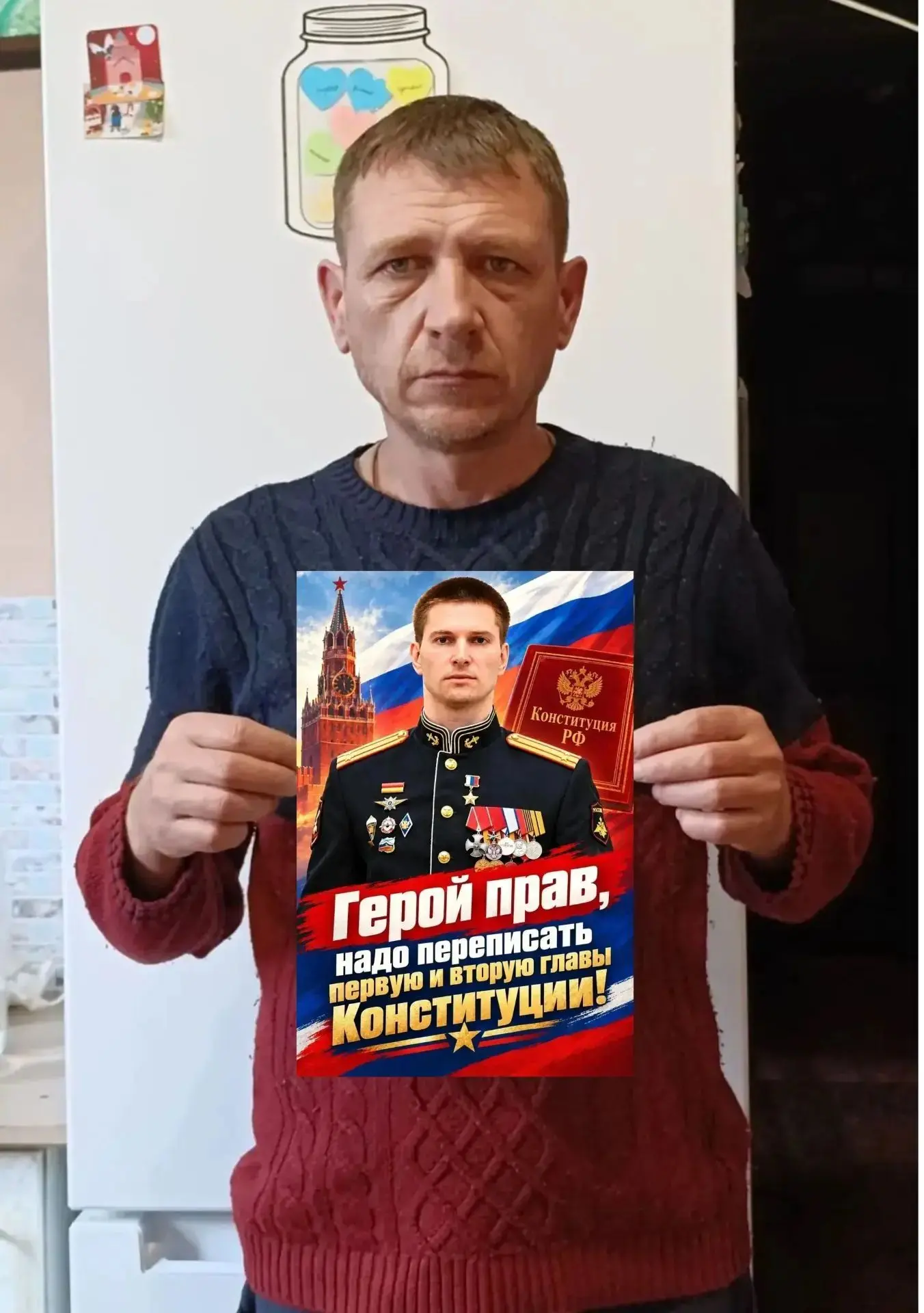 https://vkvideo.ru/video-52620949_456304471