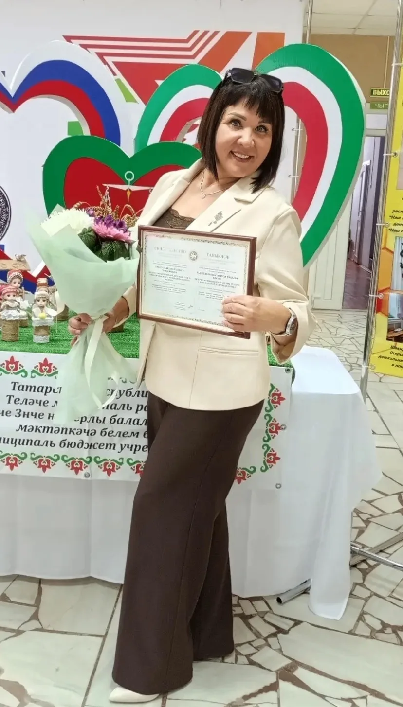 На районной августовской конференции заведующая Тюлячинского детского сада №3 Габдулхак...