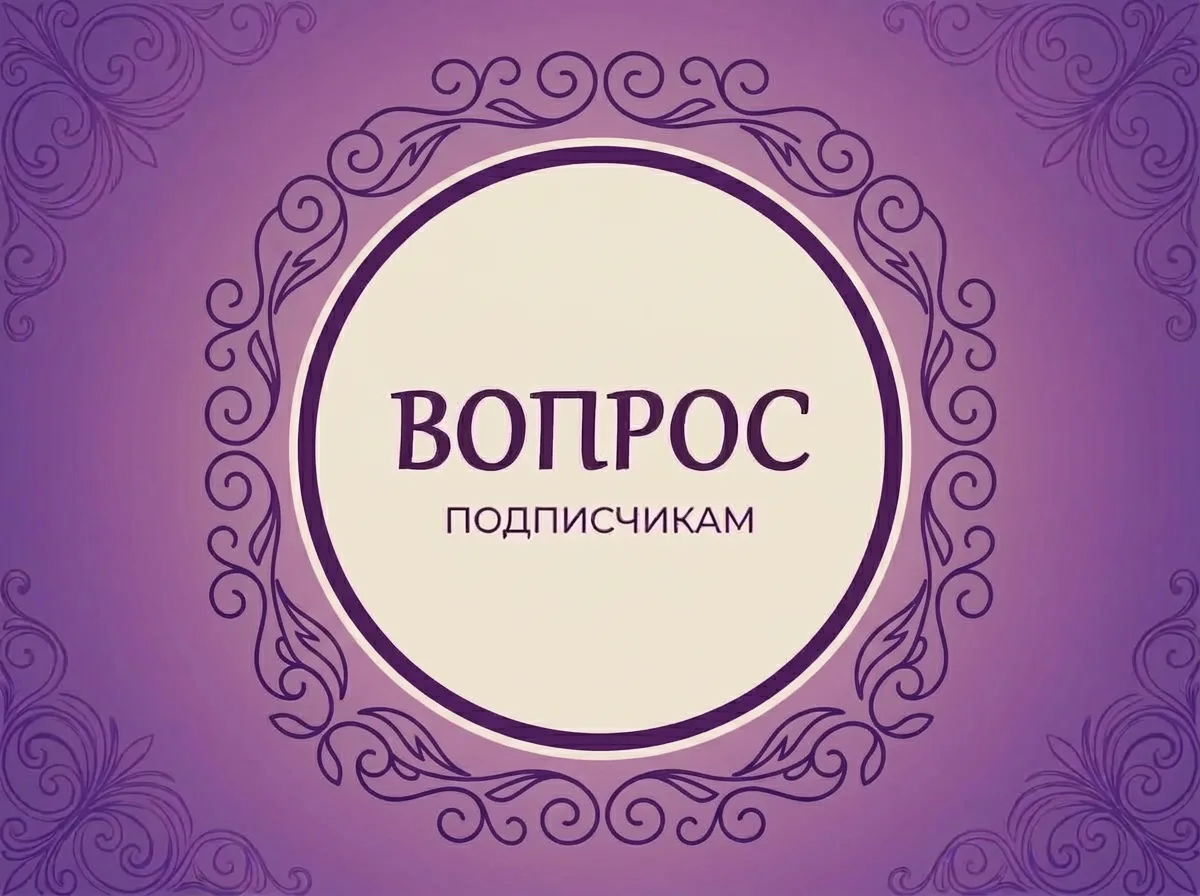 Нас становиться все больше 🎉