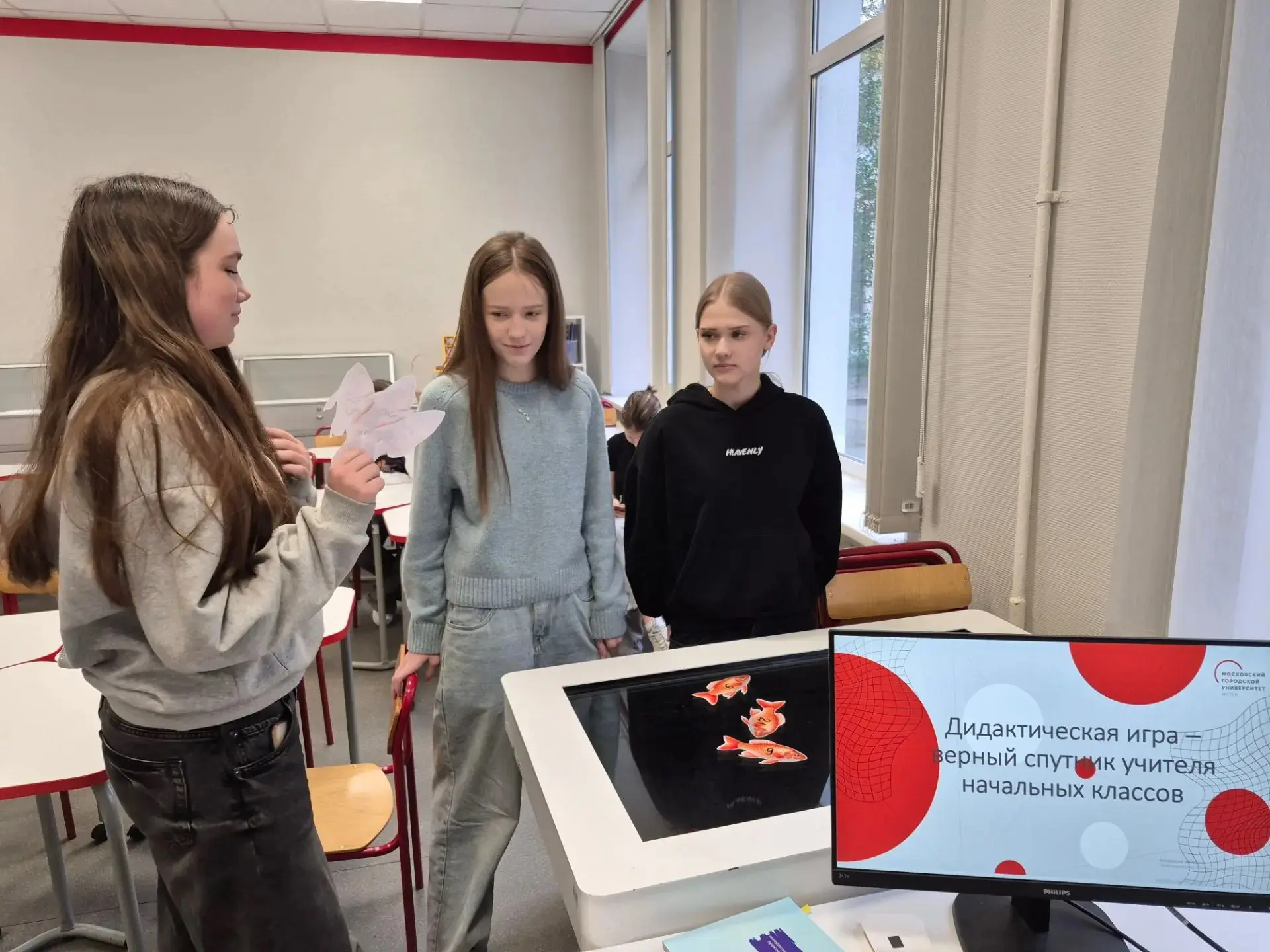 👩‍🏫Педагогика как призвание