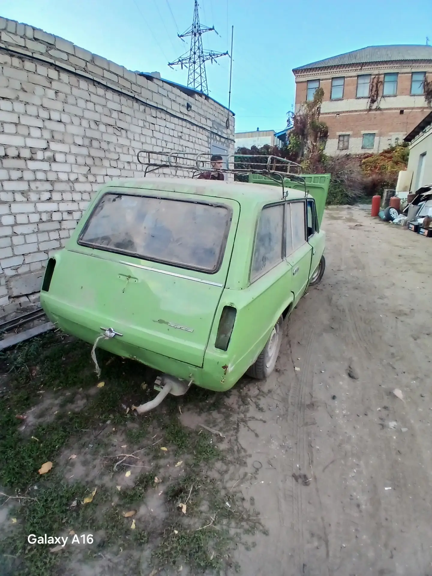 Разбор