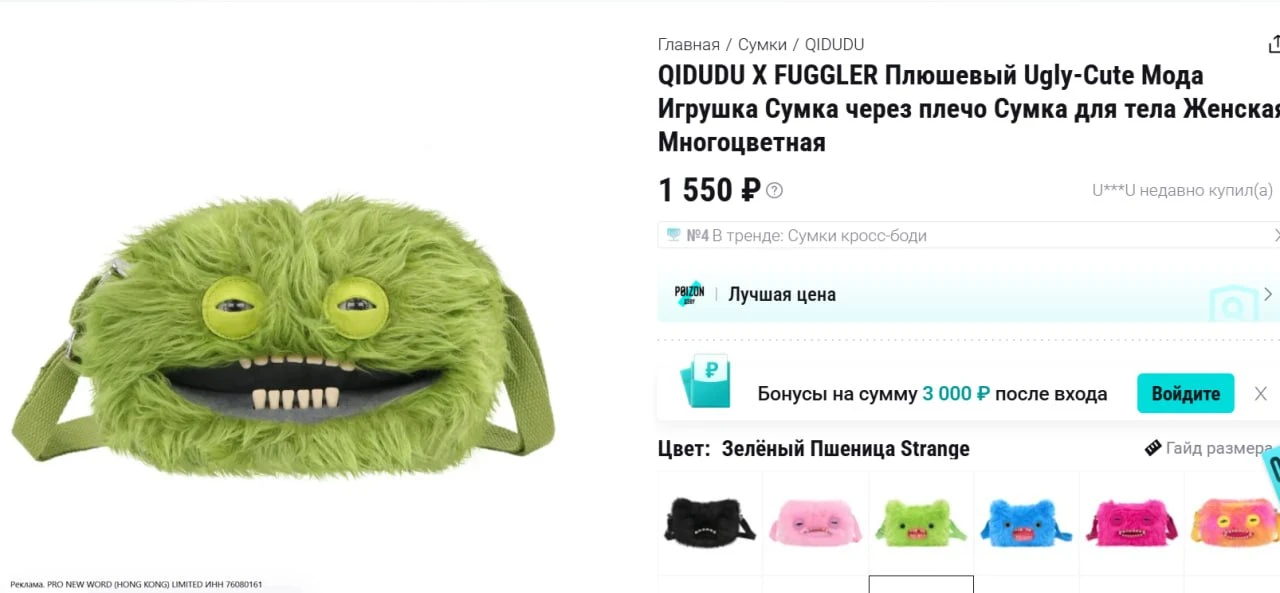 А это подростки оценят точно, культовые штуки😎