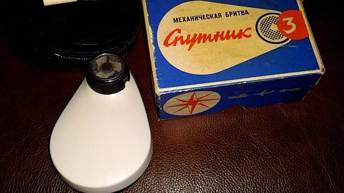 🪒 Помните «Спутник»?