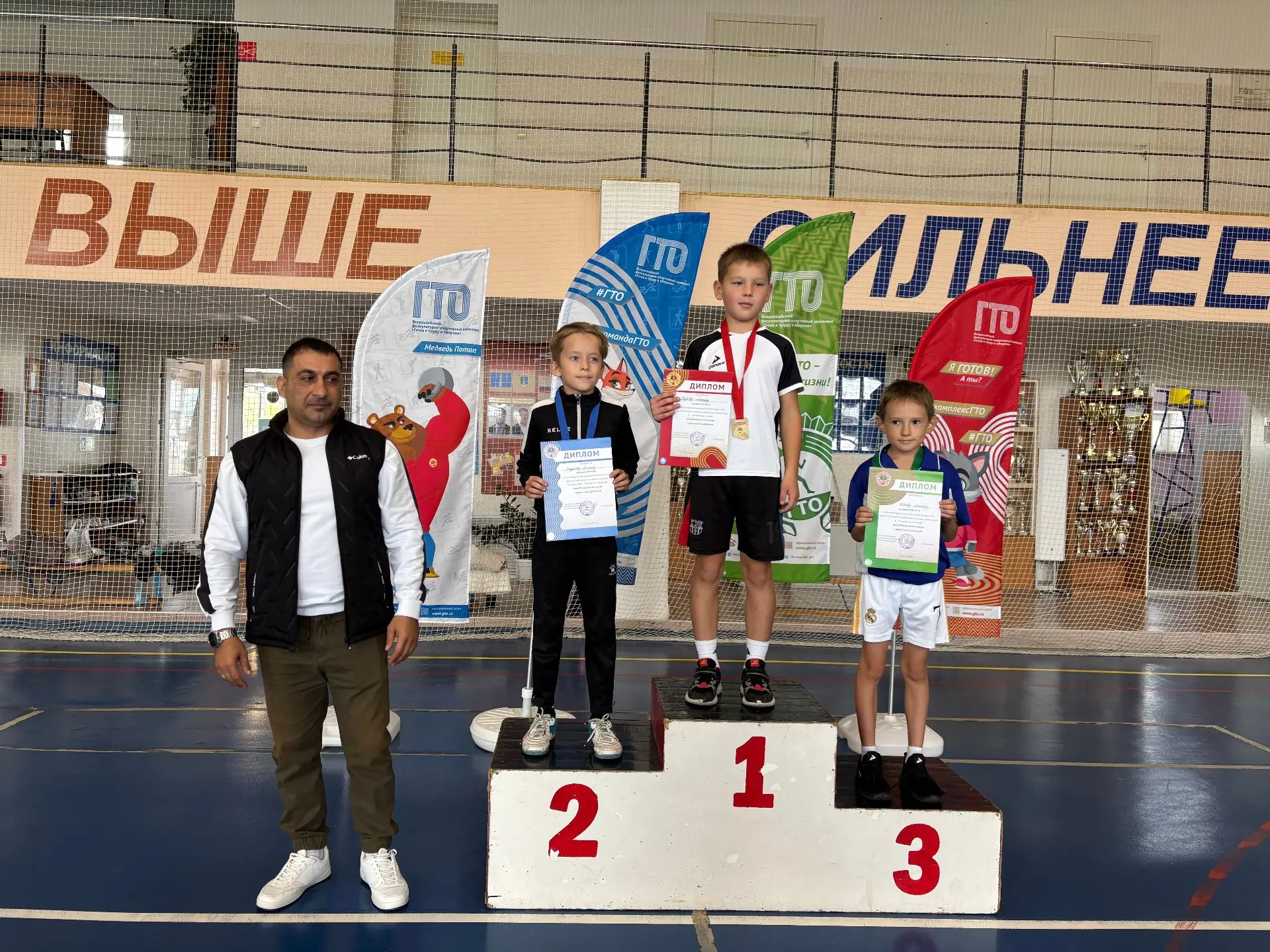 🏆 Спортивные триумфы ГТО!