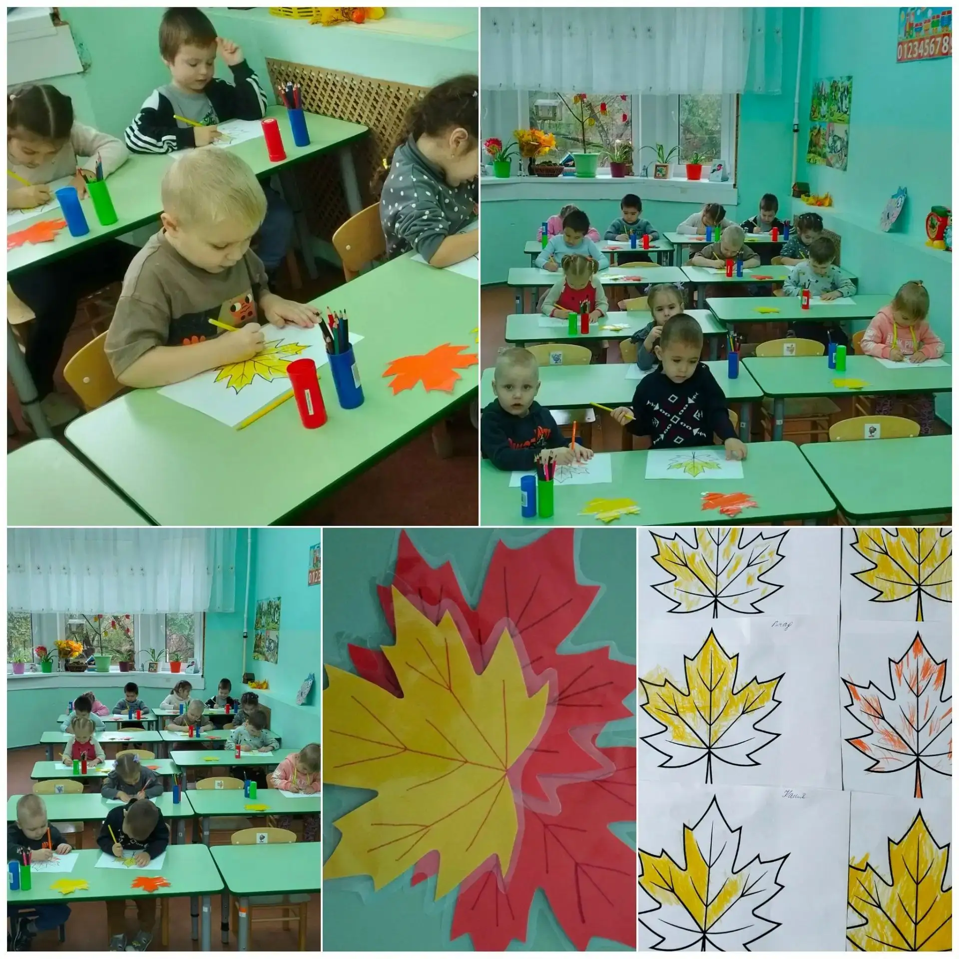 гр."Смешарики" рисование."Осенний листопад"